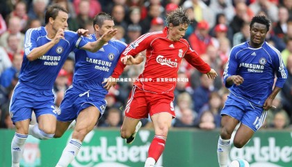 【熊猫体育官方下载】谢泼德热身底角三分四连中，首发登场势不可挡